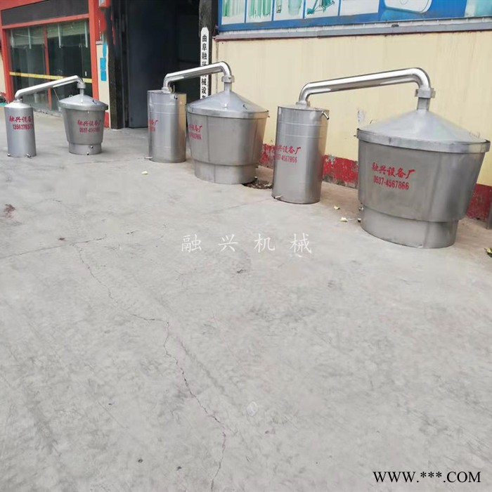 融兴冷却器 酿酒设备价格 大曲粮食粉碎机 移动式打岔机 扬渣机欢迎来电原产地直销图3