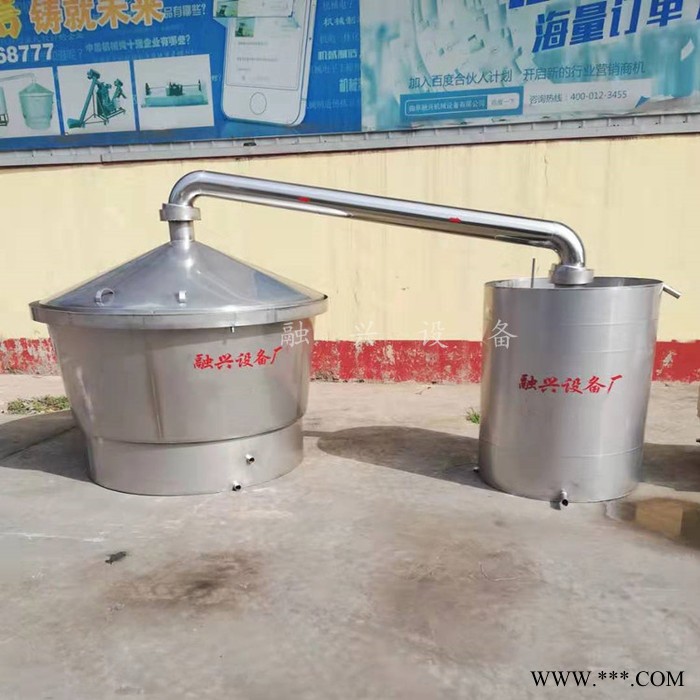 融兴冷却器 酿酒设备价格 大曲粮食粉碎机 移动式打岔机 扬渣机欢迎来电原产地直销图5