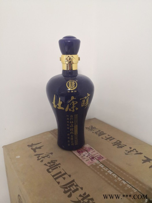 杜康御藏老窖御藏老窖酒价格杜康珍藏价格杜康御藏老窖珍藏酒价格杜康老酒厂家杜康典藏白酒加盟代理白酒招商浓香型白酒杜康御液图5
