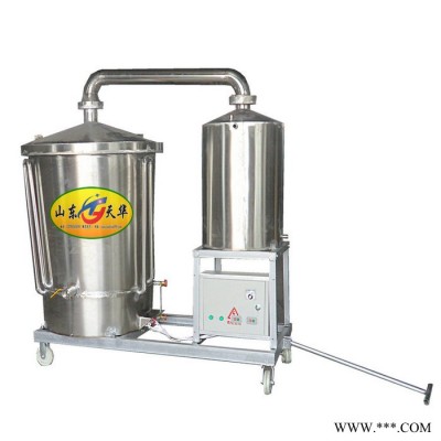 酿酒设备  粮食白酒转化器 电加热烤酒设备