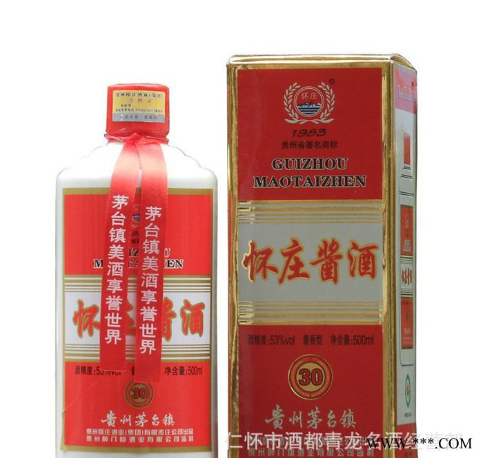 直销白酒 贵州茅台镇酱香型 53度 怀庄酱酒30年陈酿白酒图3