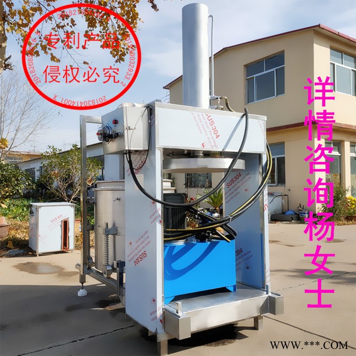 葡萄酒葡萄原汁挤压过滤压榨机  红酒果酒果汁过滤榨汁机图5