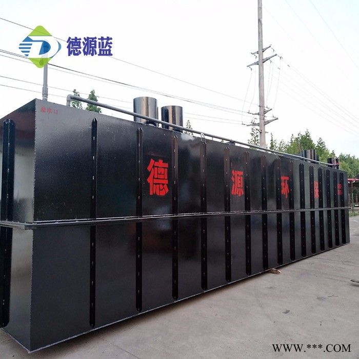 诸城德源环保WSZ 葡萄酒污水处理设备图2