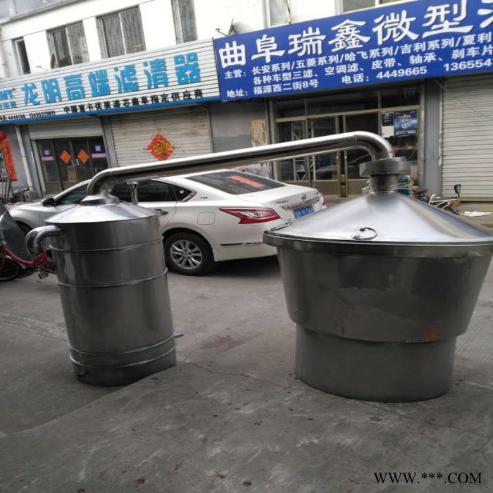 湖南白酒蒸酒设备价格 304不锈钢蒸酒设备厂家 小型家用蒸酒设备图片图2