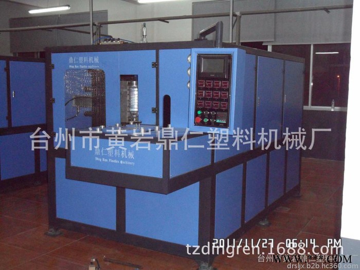 全自动吹瓶机  葡萄酒瓶塑料机械设备价格 全自动矿泉水吹瓶机  吹塑机图2