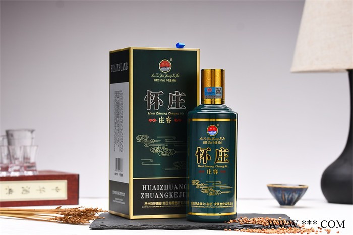 怀庄 怀庄庄客酒  厂家直供 白酒批发 酱酒厂家  酱香型白酒53度 欢迎咨询图2