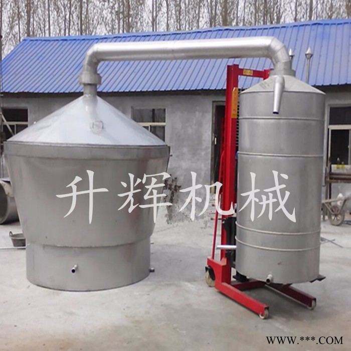 厂家供应白酒酿酒设备 通辽家用煮酒锅 纯粮蒸酒设备图5