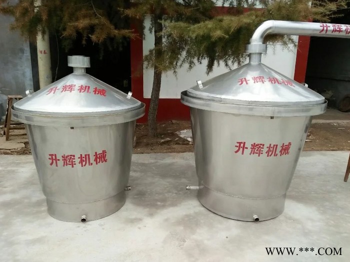 厂家供应白酒酿酒设备 通辽家用煮酒锅 纯粮蒸酒设备图3