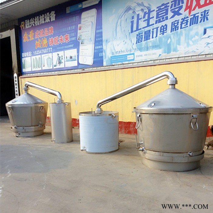 融兴RX-500 酿酒设备  白酒酿酒设备   酿酒设备厂家图4