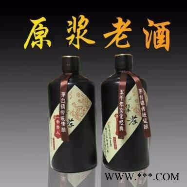 大福 黑贵人（传承） 茅台镇酒 酱香型白酒 高梁酒 茅台镇酒茅台的复窖存酒工艺图2