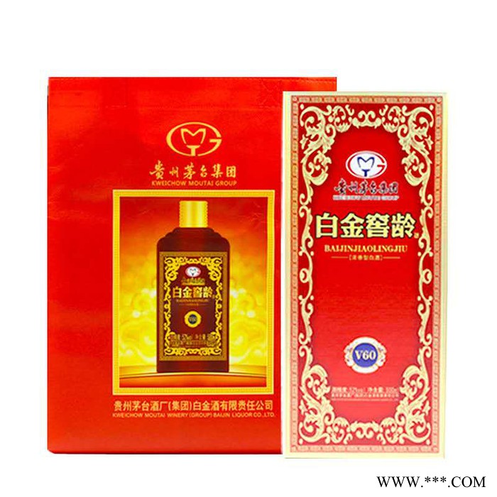 白酒批发 茅台陈年浓香型基酒 茅台镇白金窖龄V60 精美装送礼酒水图5