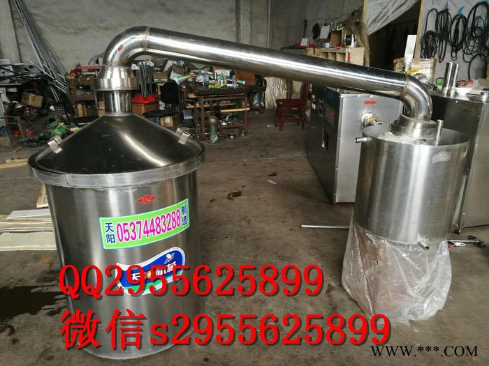 钱景好酿酒设备，现场蒸酒酿酒设备图2
