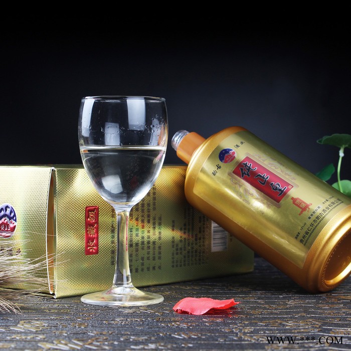 飞天茅台镇醇正皇53度贡皇酒 贵州酱香型坤沙老酒 酌古酒厂家直批 定制酒厂家 白酒贴牌定制图1