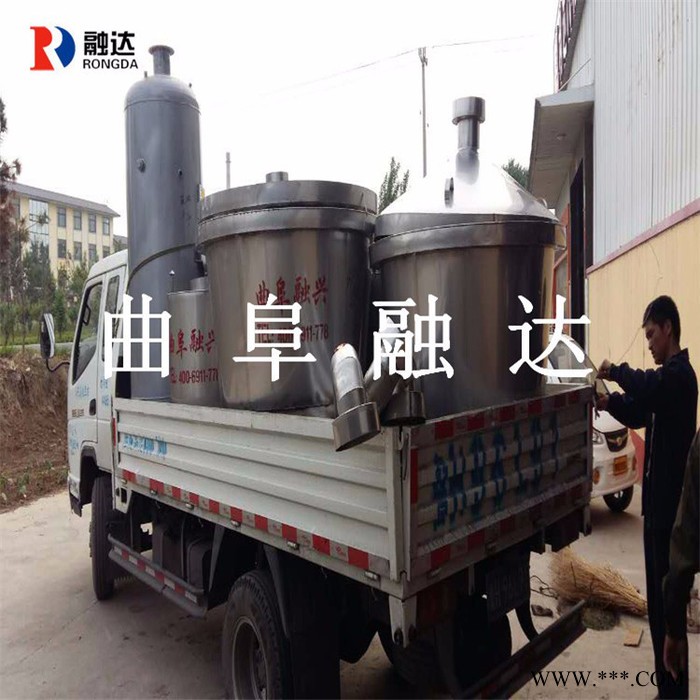 唐山 酿酒蒸酒设备家用小型一体机制造厂家地址图4