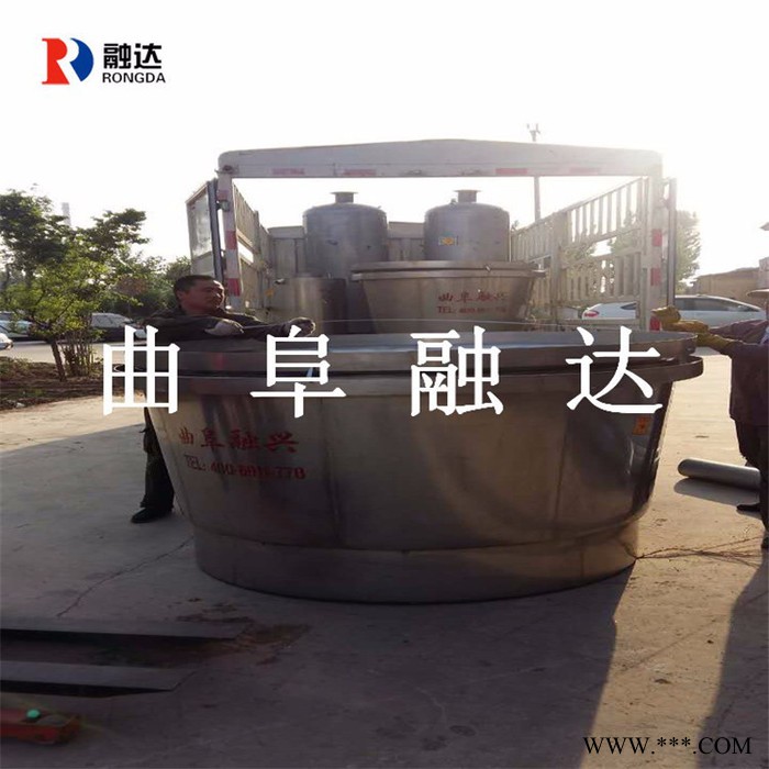 唐山 酿酒蒸酒设备家用小型一体机制造厂家地址图7