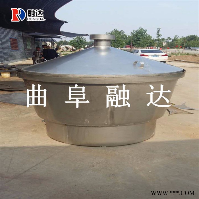 唐山 酿酒蒸酒设备家用小型一体机制造厂家地址图1