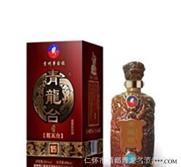 青龙台红瓦台礼盒酒 茅台镇酱香型白酒直销 纯粮酿造陈年老酒图1