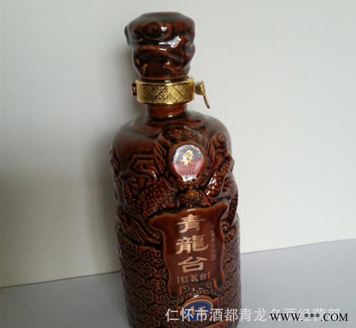 青龙台红瓦台礼盒酒 茅台镇酱香型白酒直销 纯粮酿造陈年老酒图2