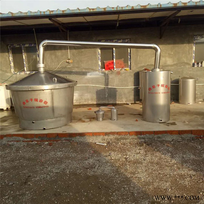丹东酿酒设备 家庭作坊白酒烤酒蒸酒设备 小型成套粮食烧酒设备图5