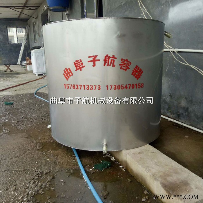 丹东酿酒设备 家庭作坊白酒烤酒蒸酒设备 小型成套粮食烧酒设备图3