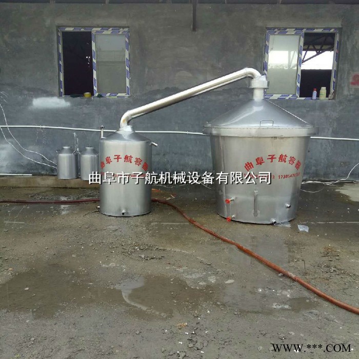 丹东酿酒设备 家庭作坊白酒烤酒蒸酒设备 小型成套粮食烧酒设备图1