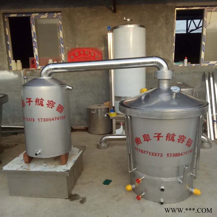 丹东酿酒设备 家庭作坊白酒烤酒蒸酒设备 小型成套粮食烧酒设备图7