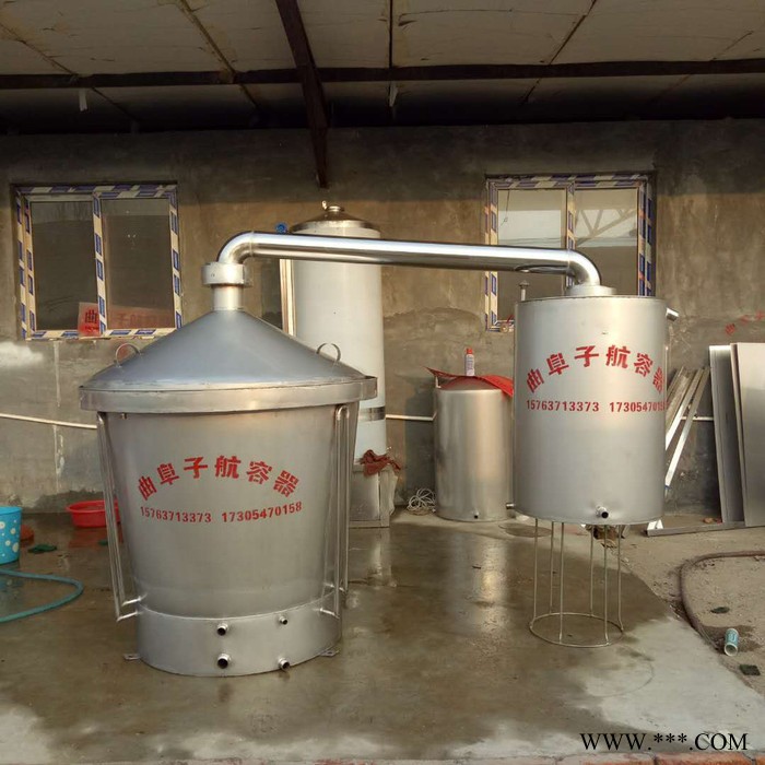 丹东酿酒设备 家庭作坊白酒烤酒蒸酒设备 小型成套粮食烧酒设备图6