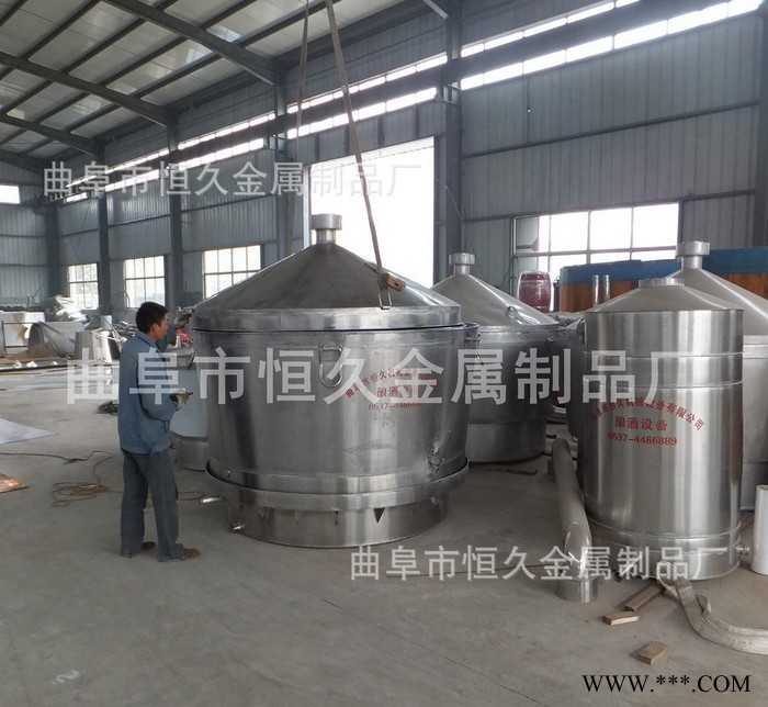 白酒酿造设备设备 白酒蒸馏设备  酒厂酿酒设备 大型白酒蒸酒图3