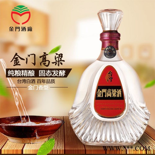 金门高粱酒高度白酒鸿龙佳酿53度1000ml红坛装 连云港市白酒图8