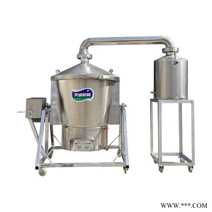 不锈钢翻转排料酿酒设备 创业型白酒纯粮酿酒机器