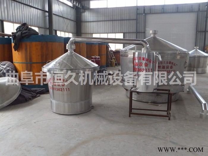 酿酒设备红枣酿酒设备 白酒蒸酒设备 酿酒设备 蒸锅 冷却器 白酒设备厂家图4