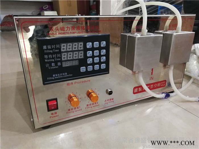 批发牛奶小型液体定量灌装机小型葡萄酒水剂定量灌装机图3