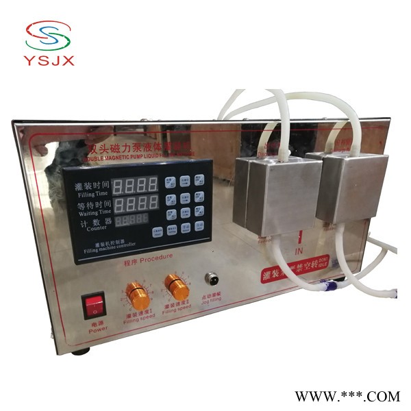 批发牛奶小型液体定量灌装机小型葡萄酒水剂定量灌装机图2