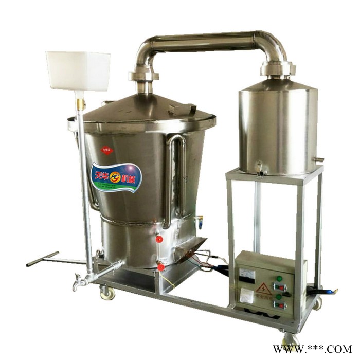 100斤粮酿酒设备 电热蒸汽酿酒设备价格 带技术