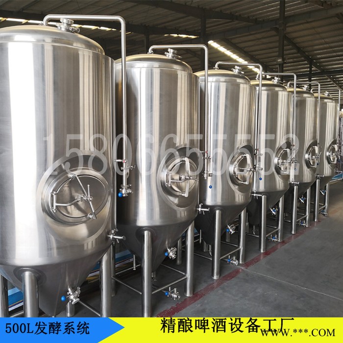 正麦2000升精酿啤酒设备发酵罐 酿酒设备不锈钢 小型酿酒设备 大型酿酒设备图4