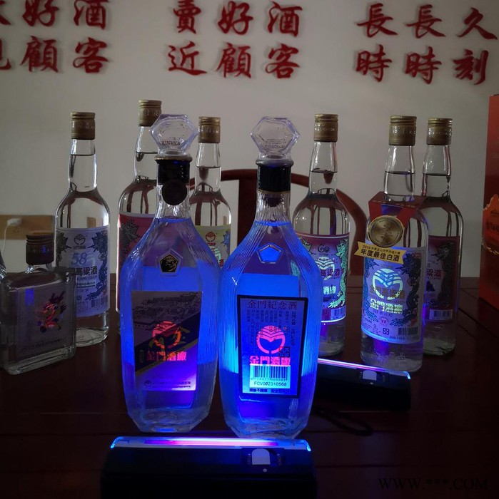 金门高粱酒 中山纪念酒58度500ml 台湾高粱酒纯粮食白酒礼盒装图7