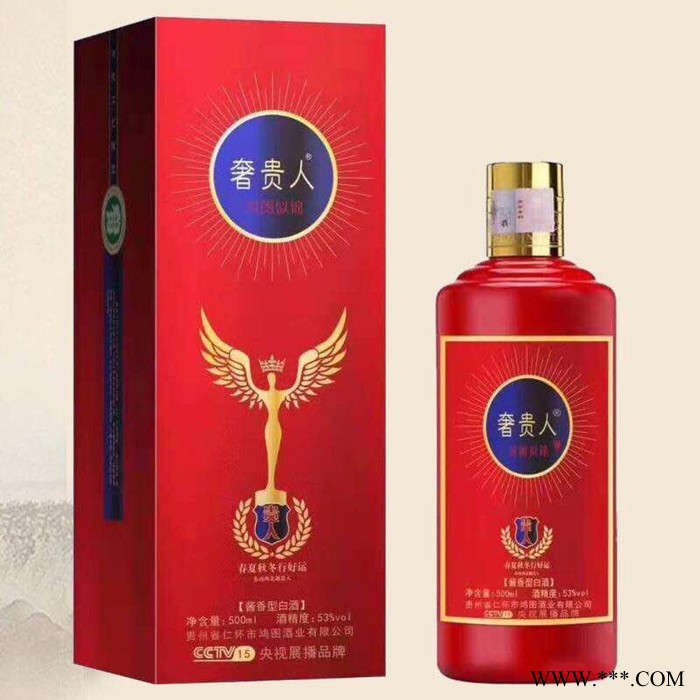 大福 奢贵人 茅台镇白酒 酱香酒 酱香型白酒 高梁酒 茅台镇酒茅台的复窖存酒工艺图3