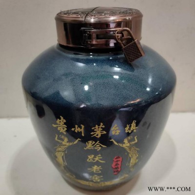 雕刻坛子酒茅台镇酱香型白酒53度