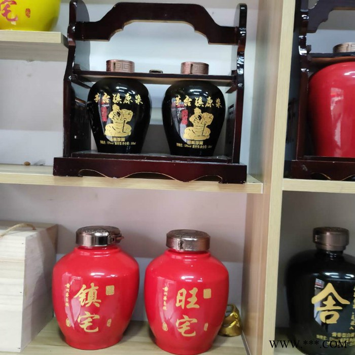 雕刻坛子酒茅台镇酱香型白酒53度图6