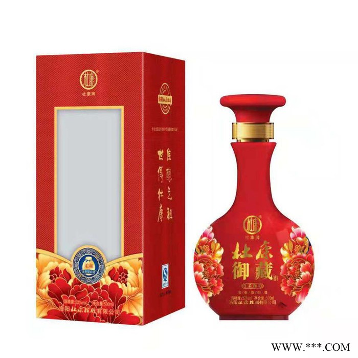 杜康 白酒招商图3