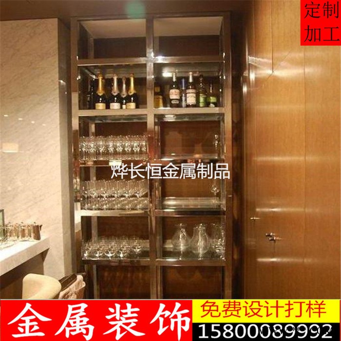 珠海 KTV会所酒吧葡萄酒展架 酒店不锈钢酒柜 酒架 恒温工程定制图2