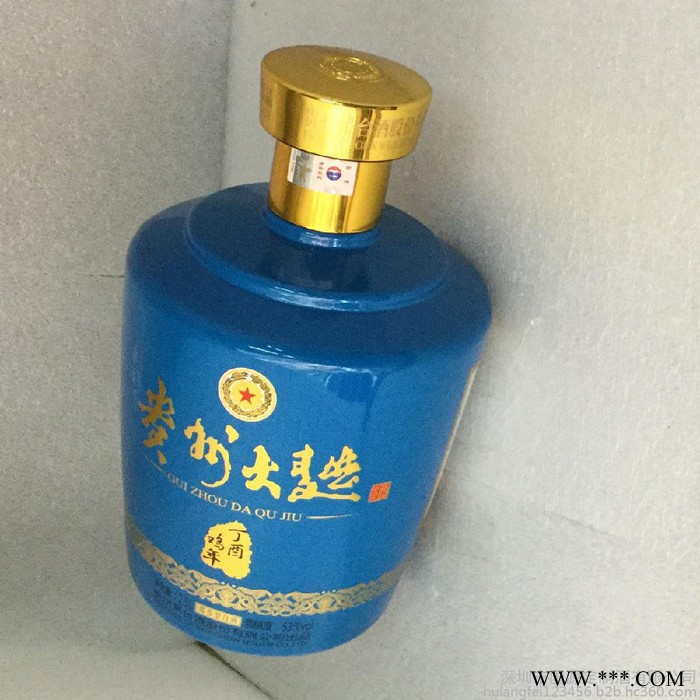 贵州大曲鸡年生肖纪念酒图5