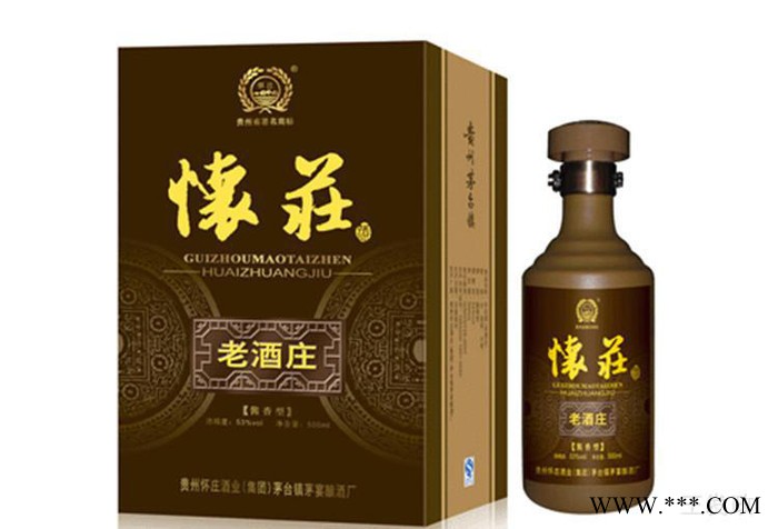 【直销】怀庄老酒庄酒 53°茅台镇酱香白酒 纯粮酿造图2