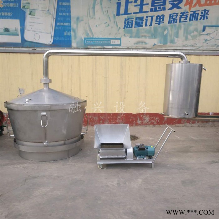 喀什白酒设备 酒厂设备 融兴造酒设备 白酒蒸馏器 扬茬机销售价格 造酒机图6