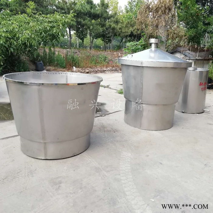 喀什白酒设备 酒厂设备 融兴造酒设备 白酒蒸馏器 扬茬机销售价格 造酒机图7