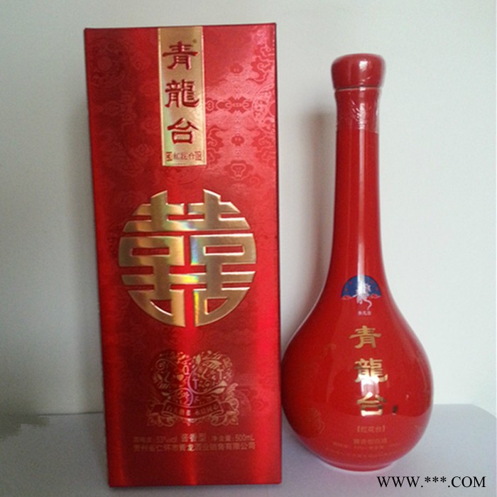 【招商】喜结良缘青龙台婚庆酒 53°贵州茅台镇酱香型白批发 贵州茅台镇酱香型白酒白酒图2