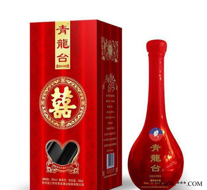 【招商】喜结良缘青龙台婚庆酒 53°贵州茅台镇酱香型白批发 贵州茅台镇酱香型白酒白酒图4