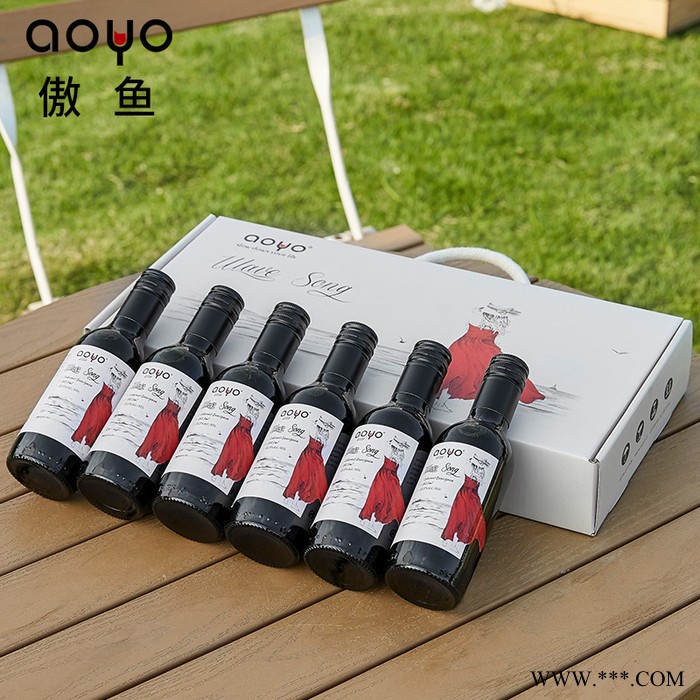 进口红酒招商加盟智利傲鱼红酒代理批发招商听浪赤霞珠红葡萄酒187ml图2