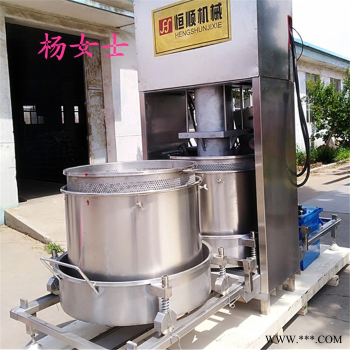 云南特产葡萄酒压榨机 玫瑰蜜葡萄原汁过滤提取压榨机 果酒固液分离设备图1