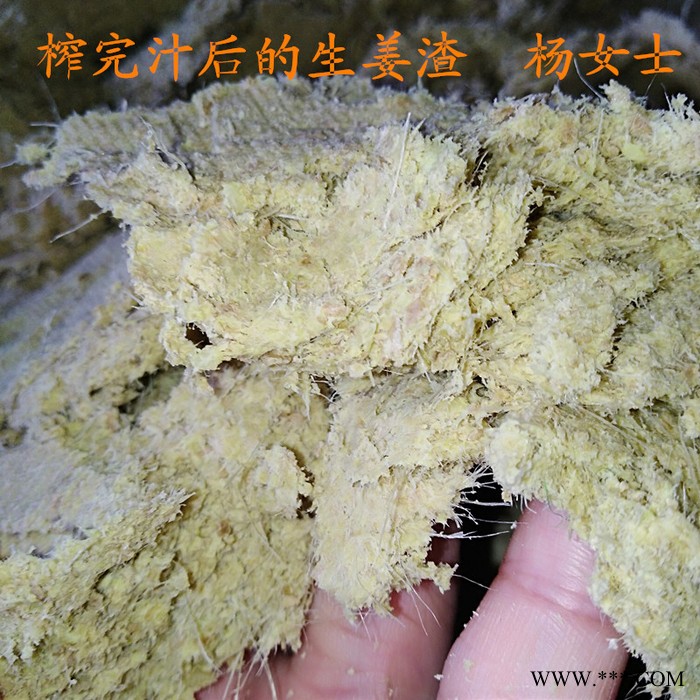云南特产葡萄酒压榨机 玫瑰蜜葡萄原汁过滤提取压榨机 果酒固液分离设备图2